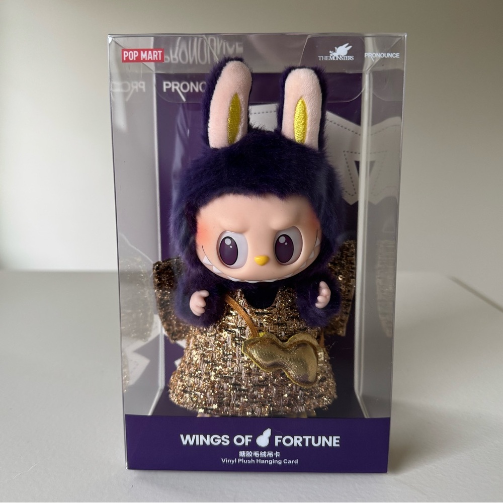 BNIB LABUBU x Pronounce - Wings of Fortune Vinyl Plush hanging card